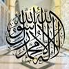 umilabed525